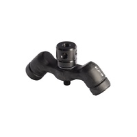 Wiawis CX-A V-Bar