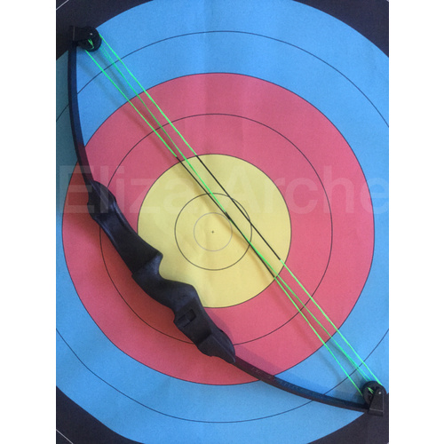 Cartel Sirius CX Junior Compound Bow