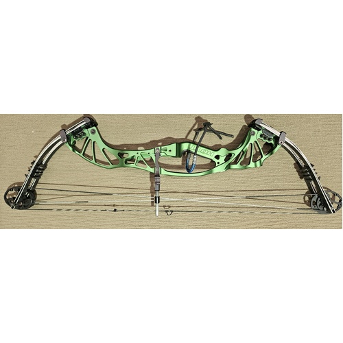 Second Hand Hoyt Prevail 60lb 28.5" DL