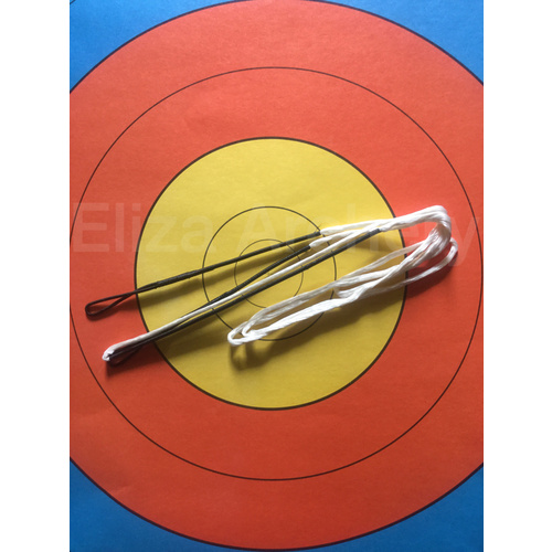 Cartel Dacron Bowstring [Size: 64
