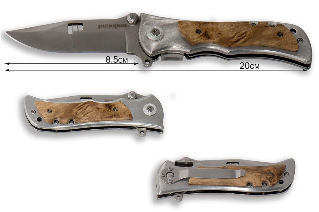 Maximal Stainless Steel Folding Knife